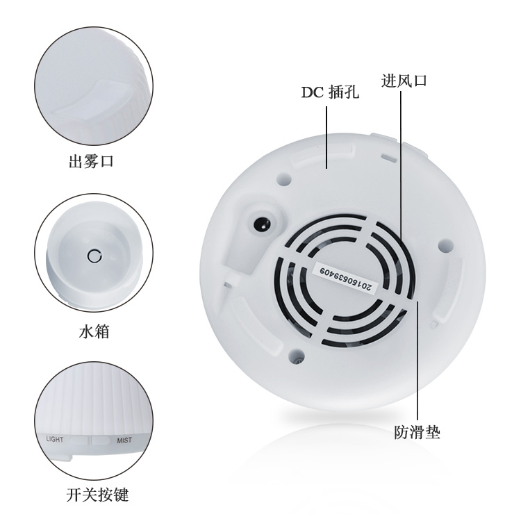 熏香機(jī)設(shè)備