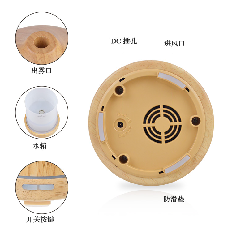 超聲波加濕器維修