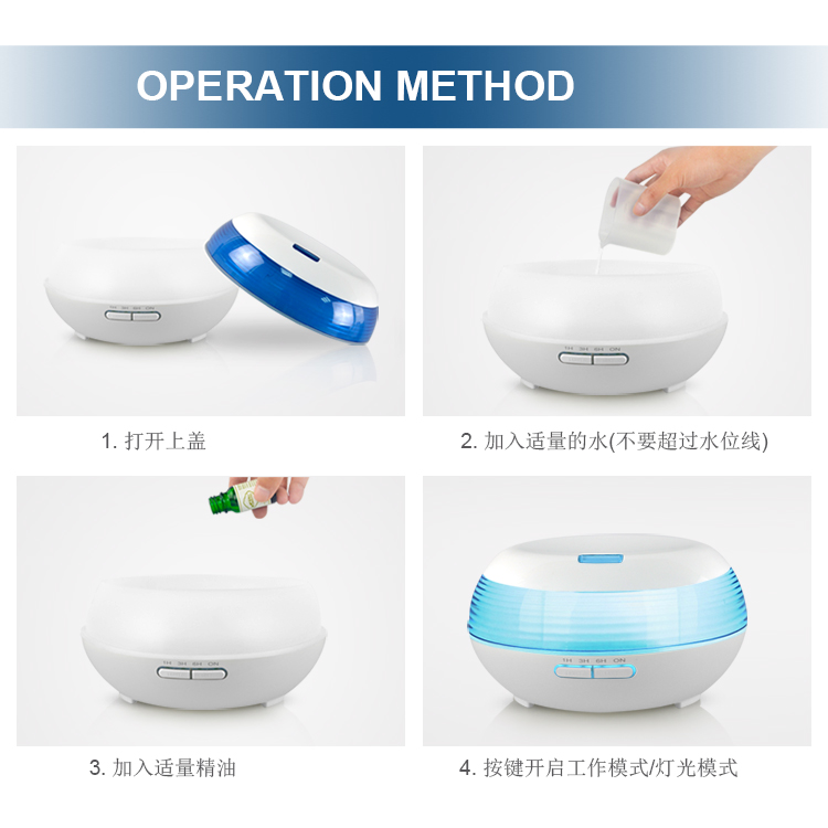 商用香薰機(jī)