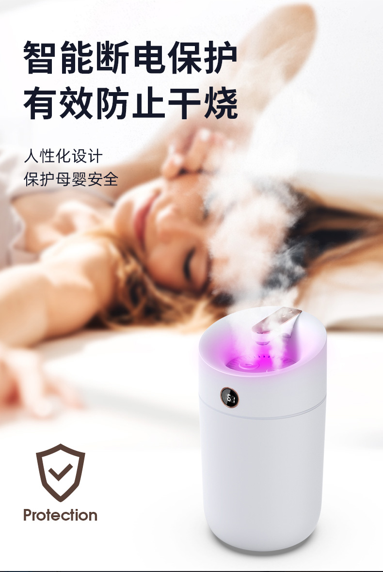 加濕器什么牌子好