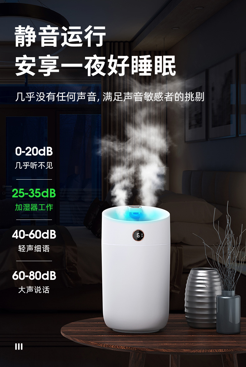 加濕器的水可以用自來(lái)水嗎